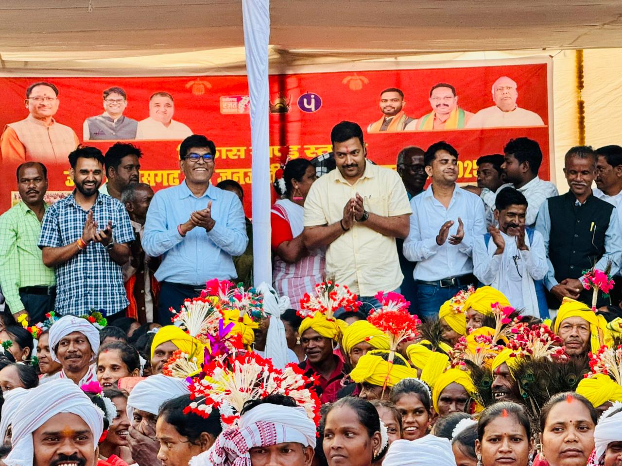 विकासखण्ड स्तरीय उत्तर छत्तीसगढ़ क्षेत्र जनजातीय लोक नृत्य महोत्सव 2025 का भव्य आयोजन