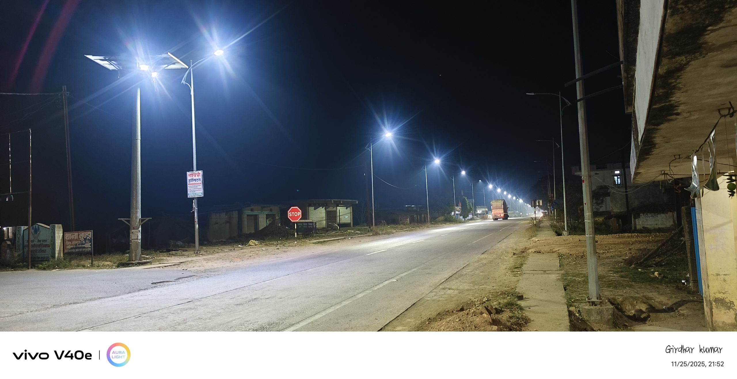 लंबे अरसे के बाद फिर गुलजार हुई रघुनाथपुर की सड़कें,जगमगाने लगी स्ट्रीट लाइट