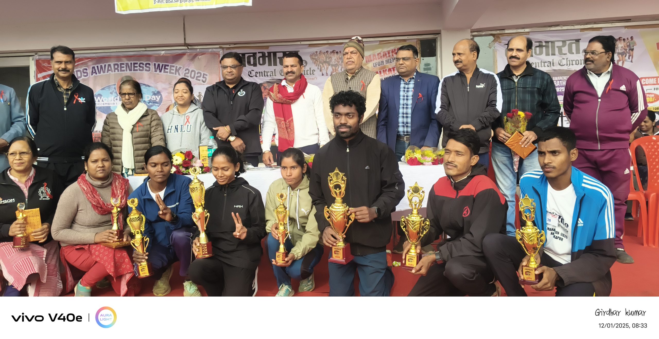 “नवभारत मैराथन 2025 में जोश और जुनून का दिखा अद्भुत नजारा”पुरूष वर्ग मैराथन दौड़ में रांची के गुलशन व महिला वर्ग में नीता सलामी ने धावकों को पछाड़कर पहला स्थान का जीता खिताब…